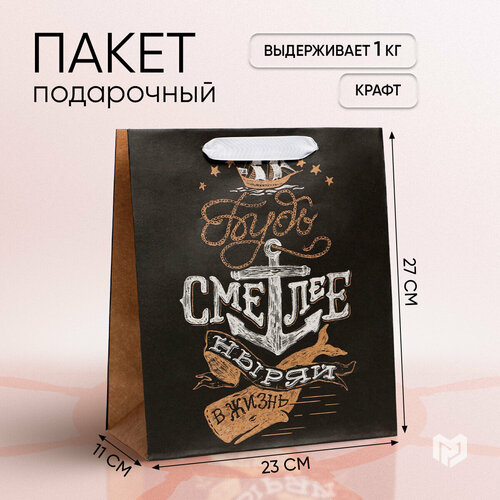 ������ ������ ����� ���������� ������� �����, 23 ? 27 ? 11.5 �� ����