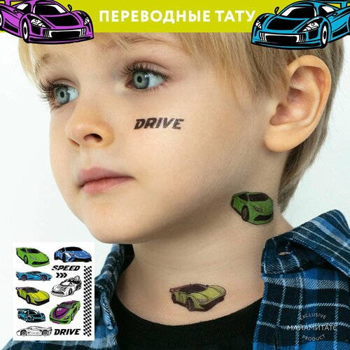 ������ ������ MIAMITATS ���������� ���� ������� Speed Road (New) ����