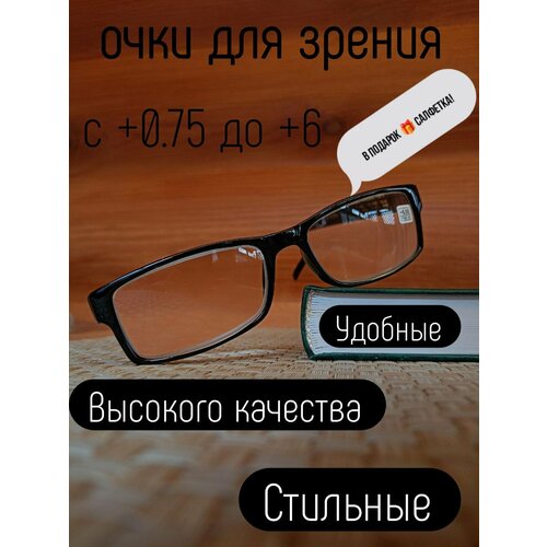 ������ ������ ������� ���� ��� ������ / ���� � ���������� +1.5 / ���� ��� ������ / ������ / ������� / ������� ����