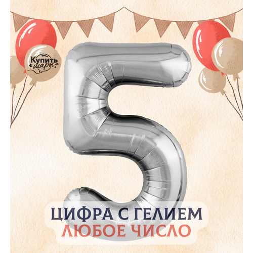 ������ ������ �������������� ��������� ��� � ������ ����� 5, �������, 101 ��, Flexmetal ����