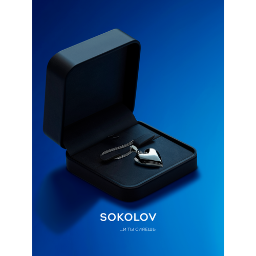 ������ ������ ������� ������ ������� SOKOLOV 44048540 ����