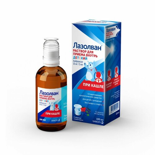 ������ ������ �������� ������� ��., 15 ��/5 ��, 100 ��, ������ ����� ����