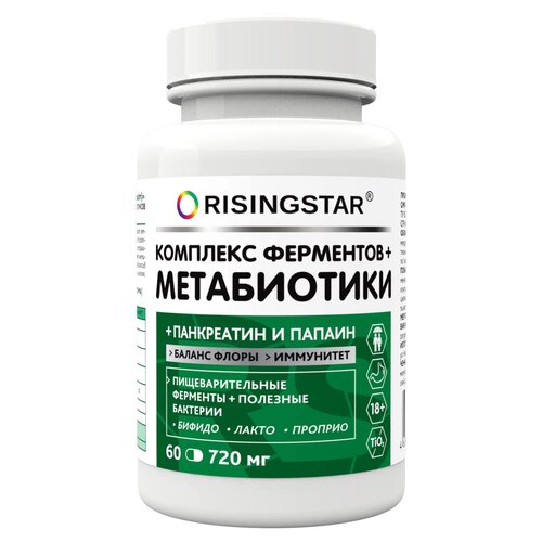 ������ ������ Risingstar ������ �������� ��������������� ��������� ���������� ����., 150 ��, 74 �, 60 ��., 1 ��. ����
