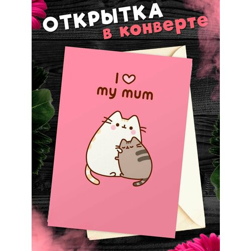 ������ ������ �������� �6 � �������� � ���� ��������, ����! ����