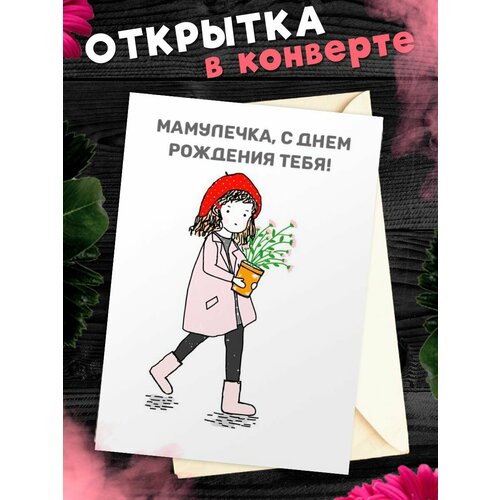 ������ ������ �������� �6 � �������� � ���� ��������, ����! ����