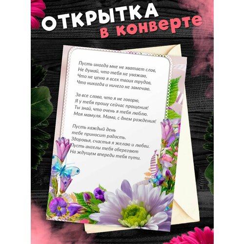 ������ ������ �������� �6 � �������� � ���� ��������, ����! ����