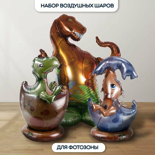 ������ ������ ��������� ���� ��� �������� ���������, 3 ��. ����