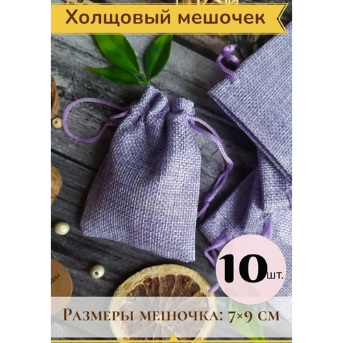 ������ ������ �������� ������� / ������� ��� ��������� / ���������� ������� / ������� ��� ������� / ������� �� ���� / 10 ���� / 7?9 / ���������� ����