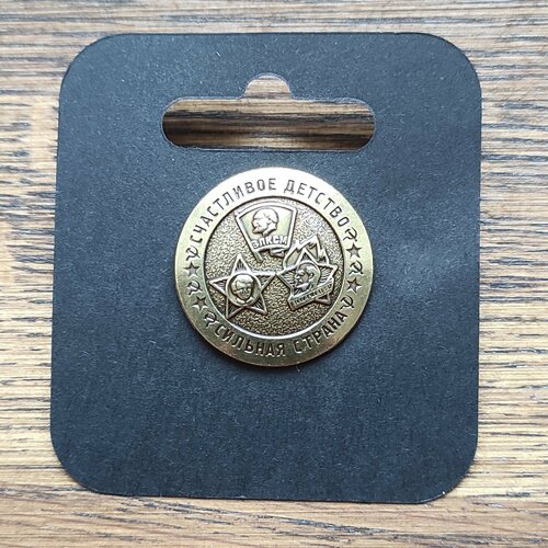 ������ ������ ������ �������� 