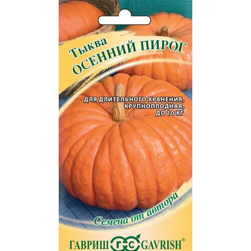 ������ ������ ������ ����� ������� �����, 2,0�, ������, ������ �� ������ ����