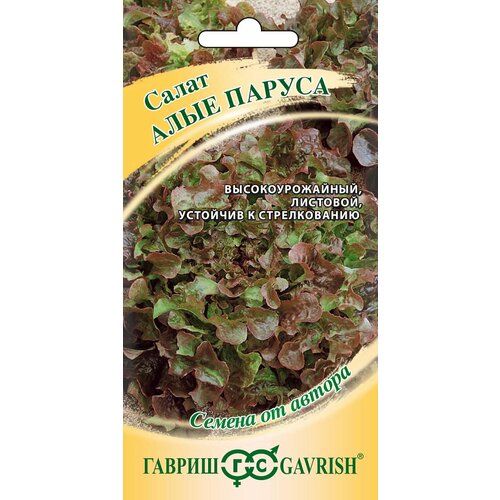 ������ ������ ������ ����� �������� ���� ������, 0,5�, ������, ������ �� ������ ����