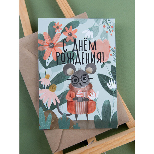 ������ ������ �������� 