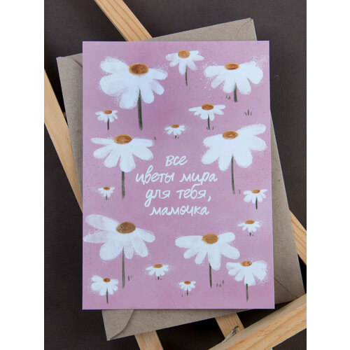 ������ ������ �������� 