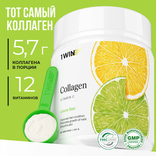 ������ ������ Collagen + Vitamin C, 180 �, ����� � ���� ����