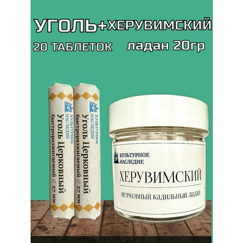 ������ ������ ����� ����������� 20 ����� + ����� 20 �� 27 �� ����