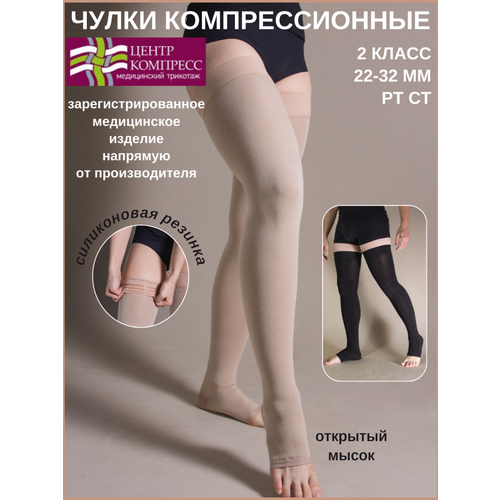 ������ ������ ����� �������������� �� ����� � �������� ������ � � ��������� (II ����� ����������). ����