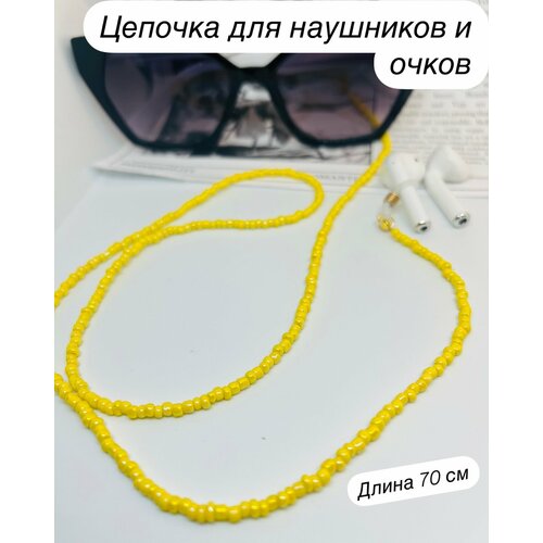 ������ ������ �������-��������� ��� �����, ��������� �� ������, ����� 70 �� ����