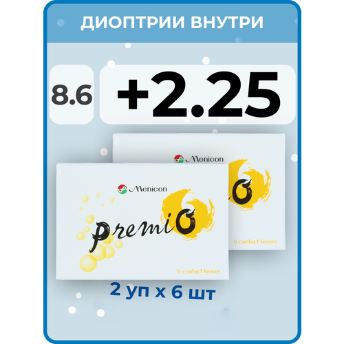 ������ ������ ���������� ����� Menicon Premio, 12 ��., R 8,6, D +2,25, 2 ��. ����