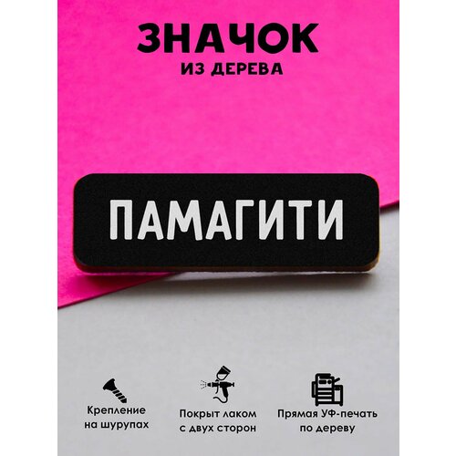 ������ ������ ������ ���������� 