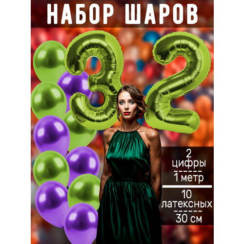 ������ ������ ����� �����: ����� 32 ���� + ���� 10�� ����