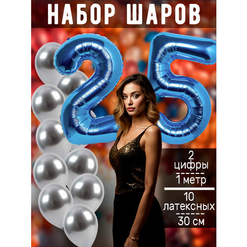 ������ ������ ����� �����: ����� 25 ��� + ���� 10�� ����