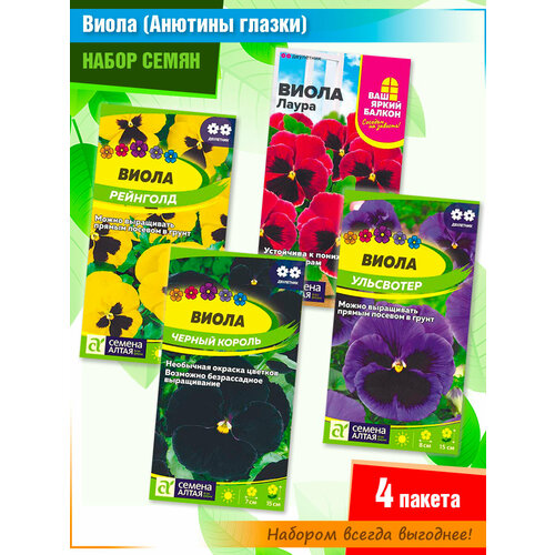 ������ ������ ����� ����� ����� (������� ������) �� ������ ����� (4 �����) ����