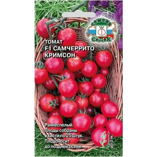 ������ ������ ����� ���������� ������� F1(3 ��������), ������ ����