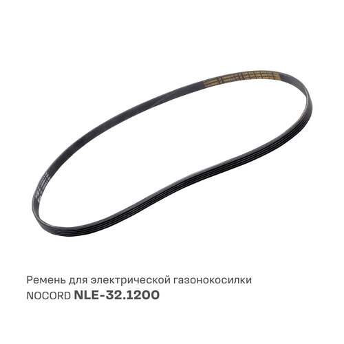 ������ ������ ������ ��� ������������� ������������� NLE-32.1200 ����