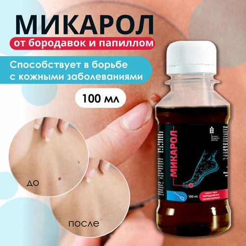 ������ ������ ������� ����� �� ��������� � �������� ����