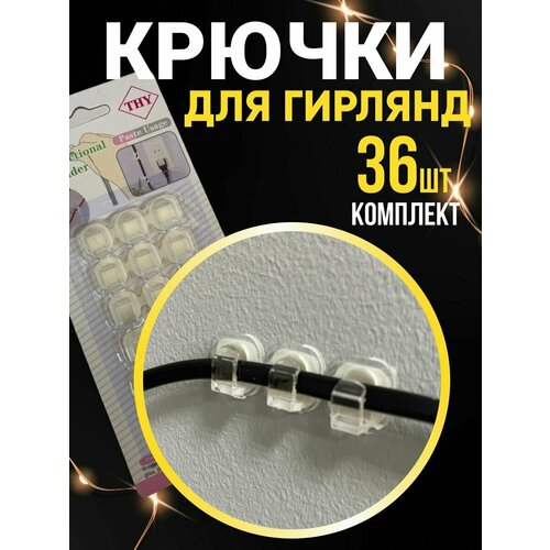 ������ ������ ������ ��� ������� MS.Kolless, ����������, 36 ��. ����