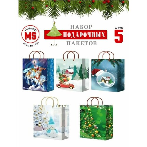 ������ ������ ������ ���������� Prima Home. ����� (5��). ������ 20�14�7 ����