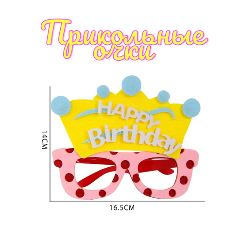 ������ ������ ����������� ��������� ���������� ����, ������� ���� �� ���� �������� ������ ����