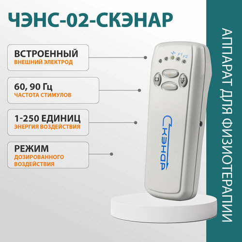 ������ ������ ���������������������� ����-02-������ ����