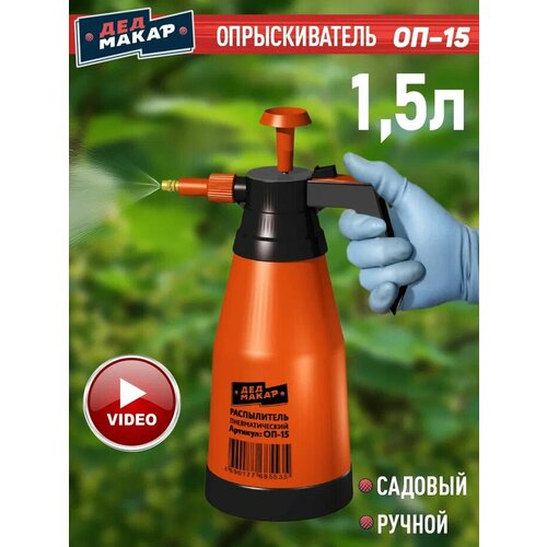 ������ ������ ������������� �������������� ��� ����� ��-15, 1,5 � ����