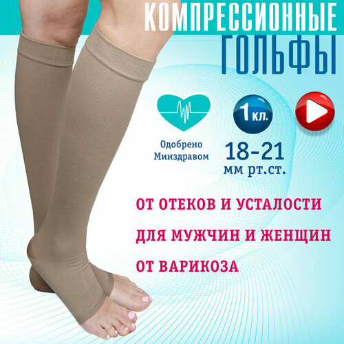 ������ ������ ������ �������������� 1 �����, � �������� ������ (��-�1(�)-�/2-����), �������� 2 ����