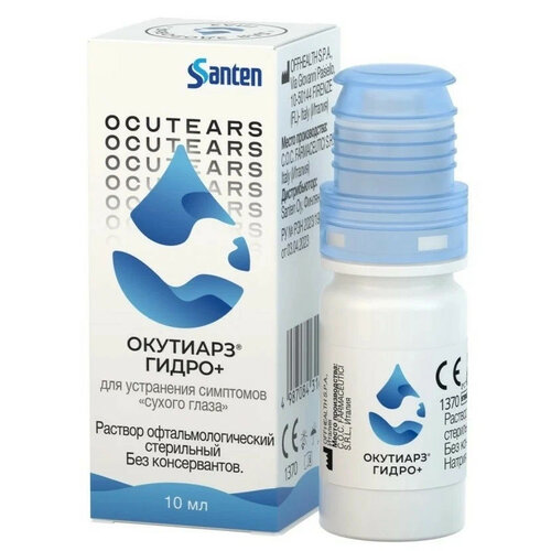 ������ ������ �������� �����+ ��. ����� ����������, 0.2%, 10 �� ����