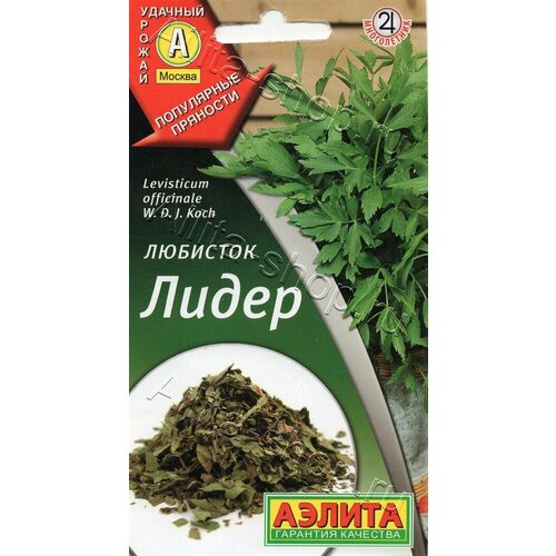 ������ ������ ������ �������� ����� 0,3� (������) ����