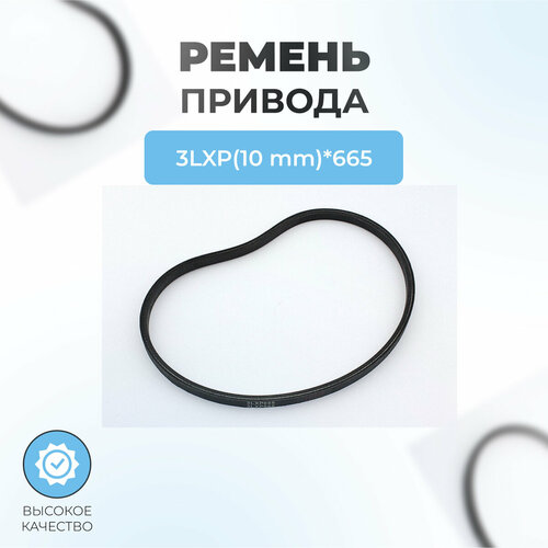 ������ ������ ������ ��� ������������� 3LXP*665 ����