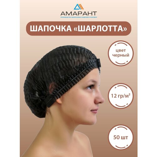 ������ ������ ������� ������� �������� ����������� ������, 50 �� ����