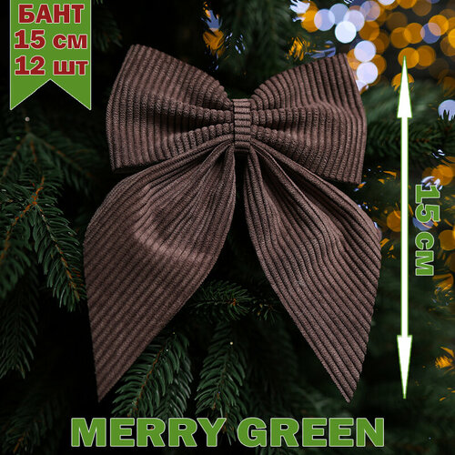 ������ ������ ���� �� ���� 15��, 12 ��, �������, ���� �����, MG ����