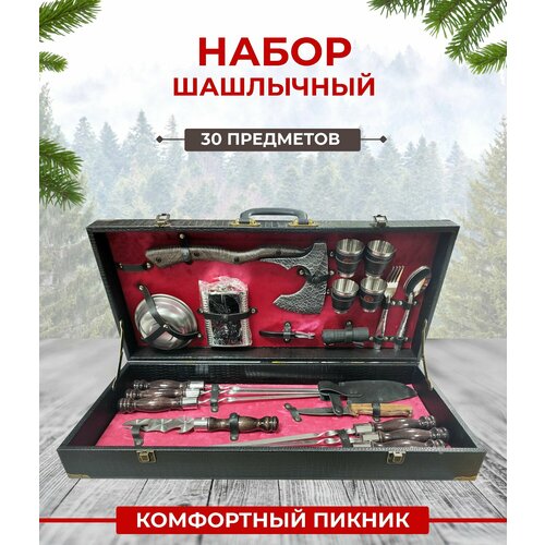 ������ ������ ����� �������� ���������� 24 ������� ����