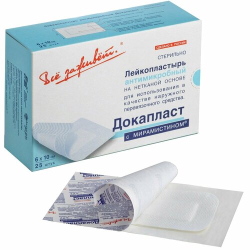 ������ ������ ������������� ��������� ����������, 6*10��, � 25 ����