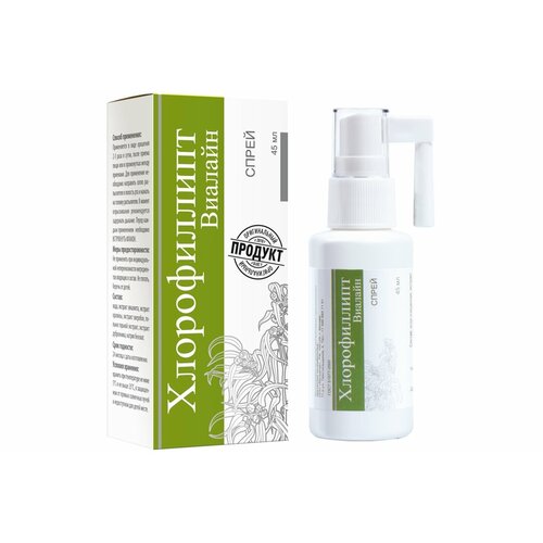 ������ ������ ������������-������� ����� ��., 45 ��, 65 � ����