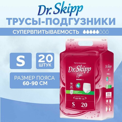������ ������ �����-���������� ��� �������� Dr. Skipp Light, ������ S-1, (60-90 ��), 20 ��. ����