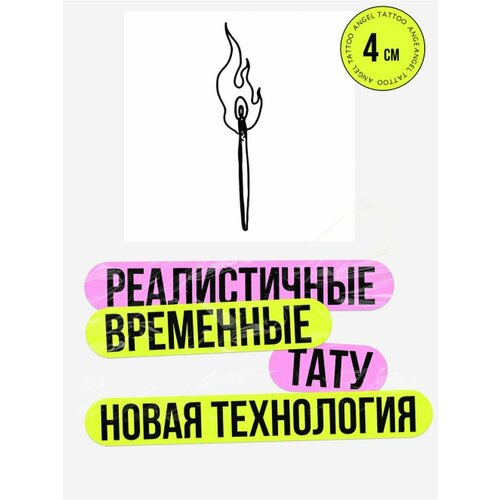 ������ ������ ���� ���������� �������������� �������� ������ ����