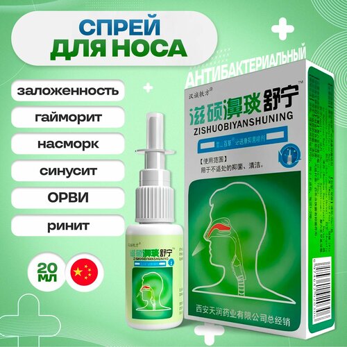 ������ ������ ����� ����������������� ��� ����, �� ������������ � ��������, 20 ��. ����