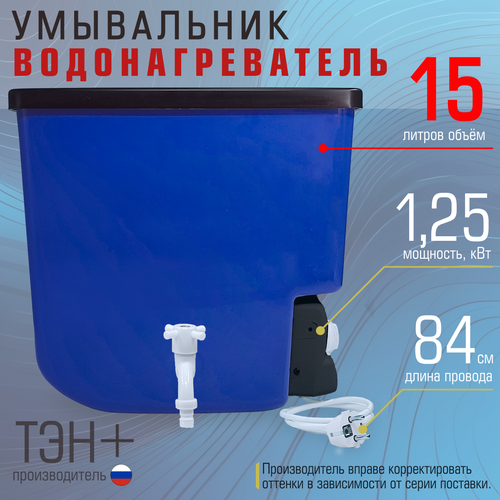 ������ ������ ��������������� ��� ���� ����-15, ����� ����