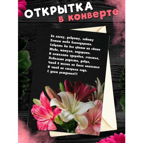 ������ ������ �������� �6 � �������� � ���� ��������, ����! ����