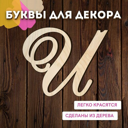 ������ ������ ����� � ��� ������ �� ������ �� ����� ��� ������� � ��������. ����