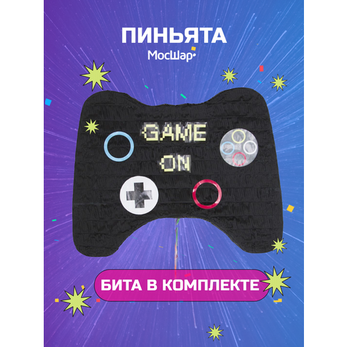 ������ ������ ������� � �����, ������� �� ���� �������� � �������, �������� ����